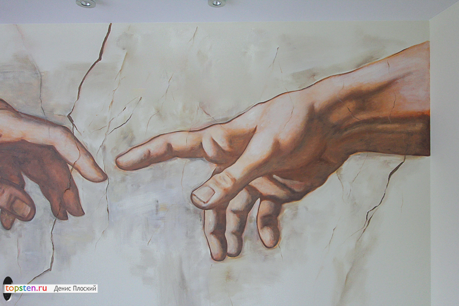 Фреска Микеланджело руки