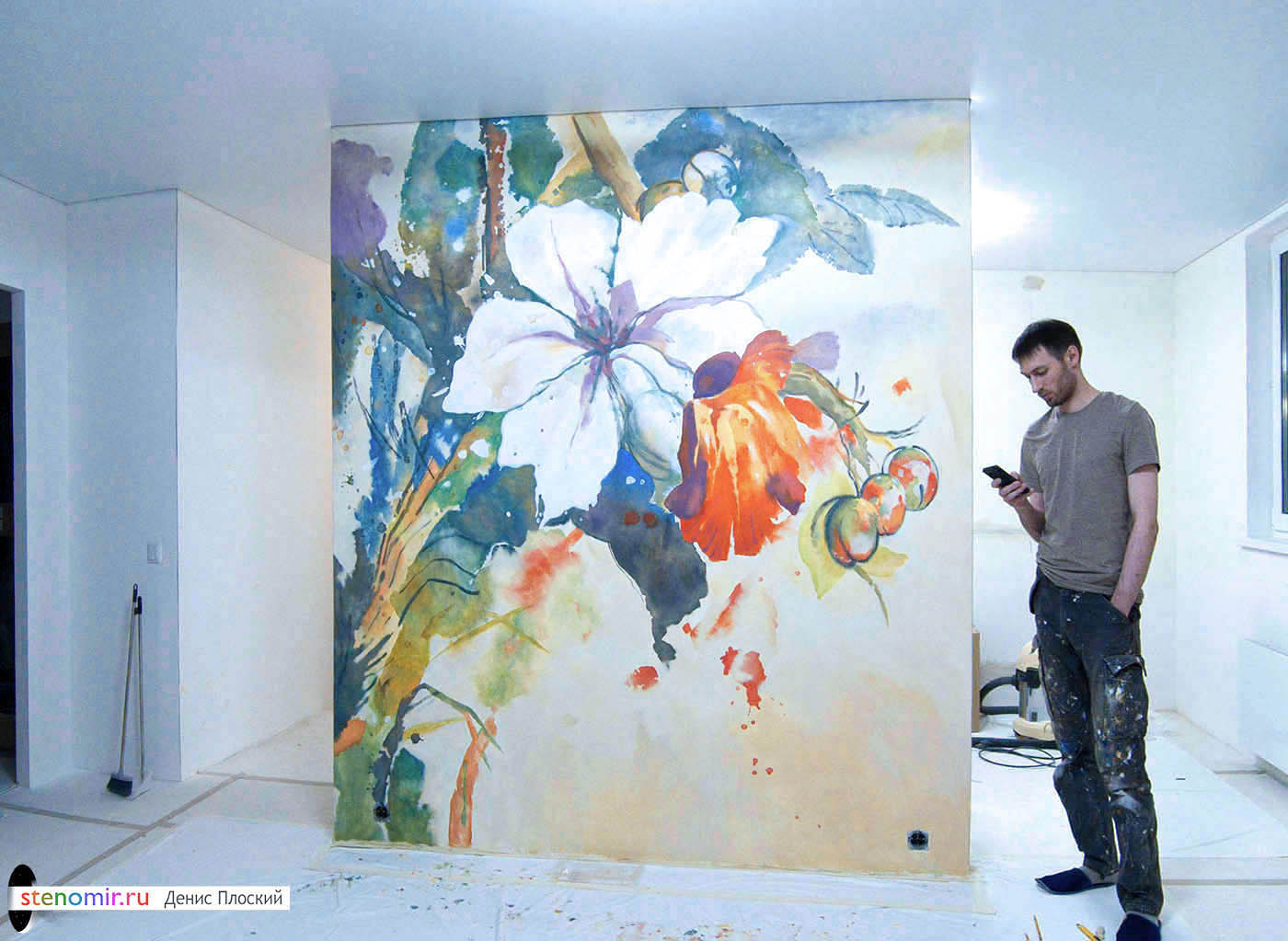 акварель на стене - рисунок с цветком