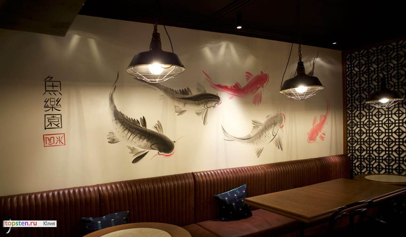 Рыбы - китайский стиль оформления стены
