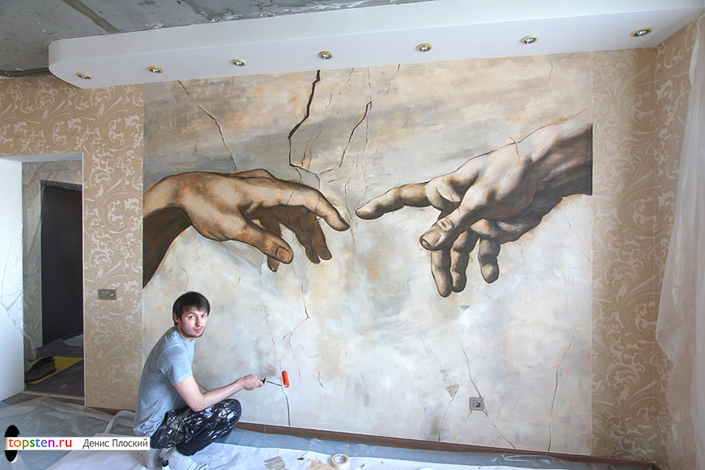 Фреска на стену в гостиную руки Микеланджело